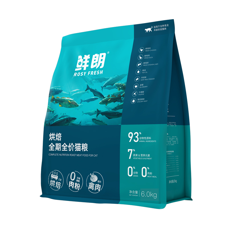 Rosy Fresh Baked Cat Food - Chicken & Duck 6KG