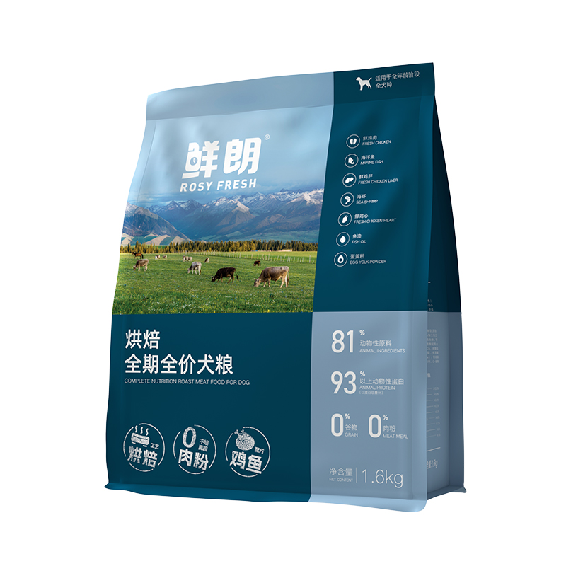 Rosy Fresh Baked Dog Food - Fish 1.6KG