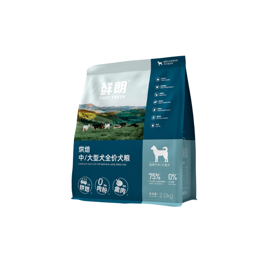 Baked Dog Food for Medium/Large Breed - Chicken & Duck 2KG