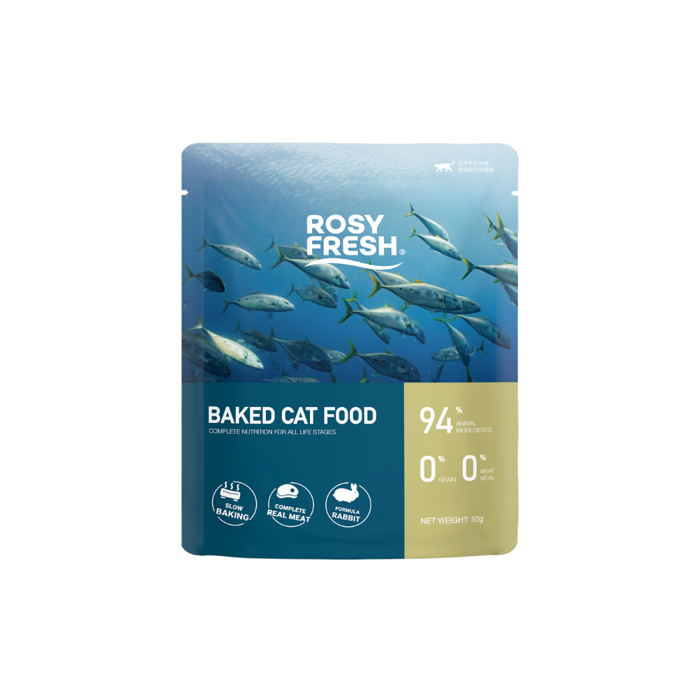 Rosy Fresh Cat Trial Pack - Rabbit 50g