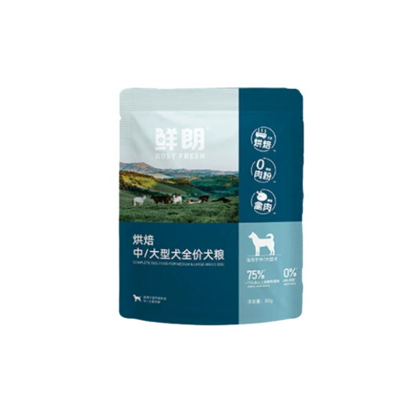 Rosy Fresh Dog Trial Pack for Medium/ Large Breeds - Chicken & Duck 50g